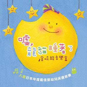 东京热高清无码系列
