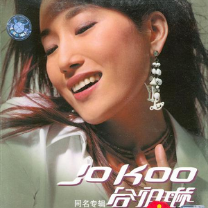 东京热高清无码系列
