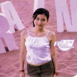 东京热高清无码系列
