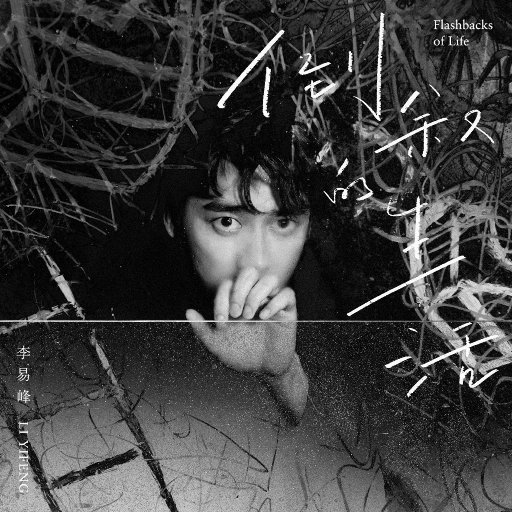 东京热高清无码系列
